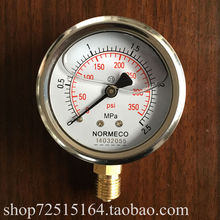 【压力表mpa\/psi】最新最全压力表mpa\/psi搭配