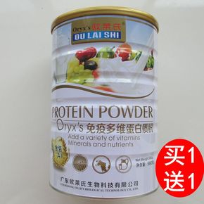 欧莱雅校园策划大赛