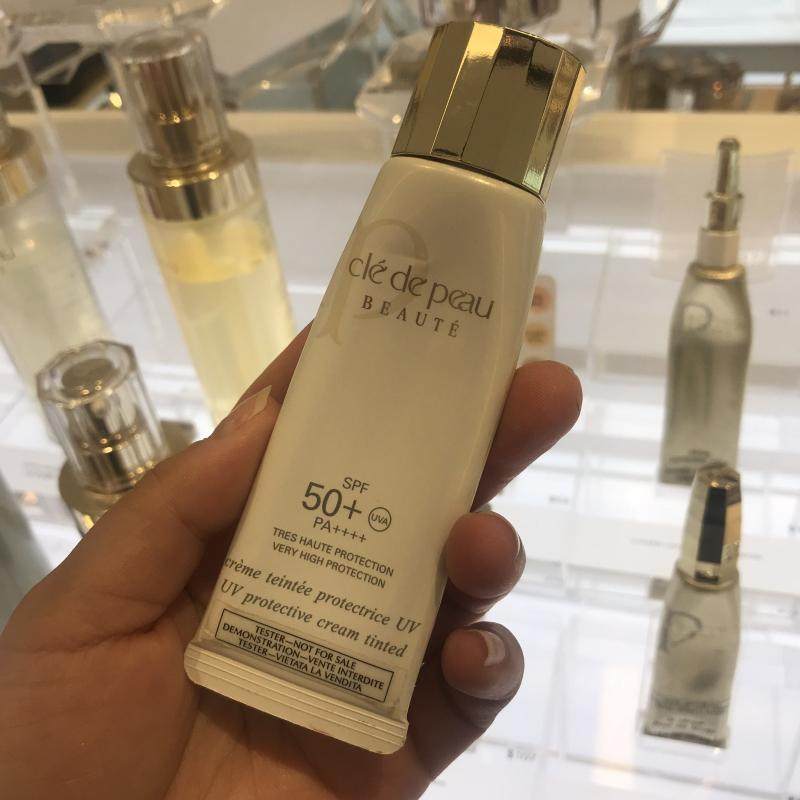 隔离隔离霜优惠券-淘宝优惠券查询系统