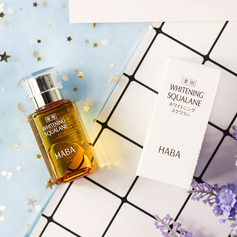 haba鲨烷美白美容油30ml 精纯vc美白保湿抗氧化优惠券