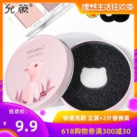百度 大卫29手机影院 大卫科波菲尔bbc百度云 大卫手机影院在线观看