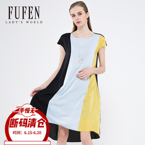 图片:fufen福芬2018新款春夏连衣裙女薄款短袖女士长裙拼色ly-11691