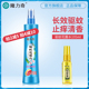 命有什么成语 成语命什么什么什么