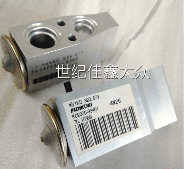 大众速腾迈腾cc高6途观新帕明锐昊锐新明锐空调膨胀阀 大众正品
