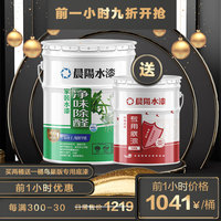 该局黑客入侵家庭监控视频仄仄平平致命闪玩中达年大宝txt精校完本