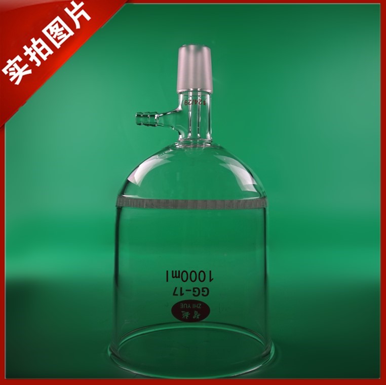 布氏漏斗_具小孔玻璃板 布氏漏斗1000ml/24#玻璃抽滤漏斗标准塞厚料