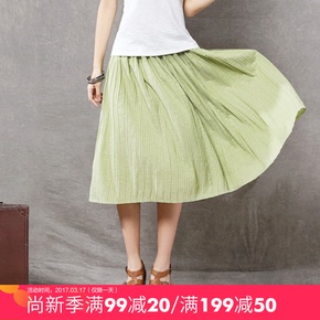 悦女季2018夏装轻薄透气纯色清新棉麻百褶裙