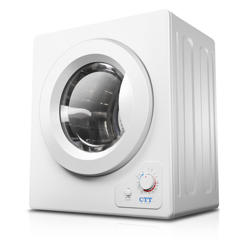 ctt烘干机家用速干滚筒式烘干机烘衣机衣服干衣机