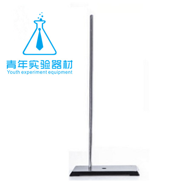 化学实验用品_实验室器材铁架台实验方台滴定台教学器材科研用品化学