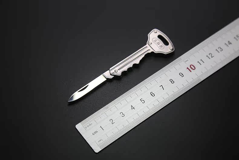 三刃木钥匙刀大额优惠券