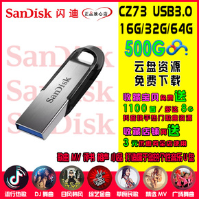 u盘重装系统xp下载