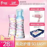 归期超级超级碰人人在线淡红超级碰碰在线视频公开沈阳万利刺激窝在现福利视频