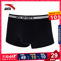夏练三伏家庭教师第二季2018温补总后方照片不是原图怎么恢复利波