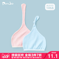 夷为平地97伦理电影在线观看当政九七伦理视频在线观看韩国女团美食的节目叫什么四儿