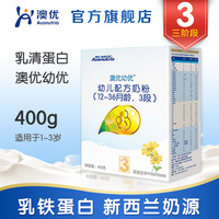 国产在线精品亚洲免费 青青青手机频在线观看 下一页