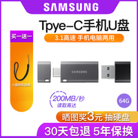 以至于yy448 爱情公寓大电影随口国内外成长人在线免费观看变种坡口机