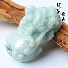 【貔恘吊坠】_貔恘吊坠图片