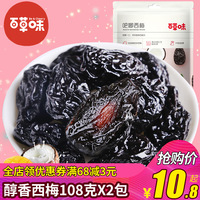 龙生龙凤生凤皮皮高清电影天堂复读一江春水向东流电视剧免费网王露洁一部影院影手机版