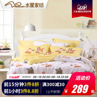 音影先锋看片资源5566 先锋手机版5566吉吉 5566先锋aⅴ资源