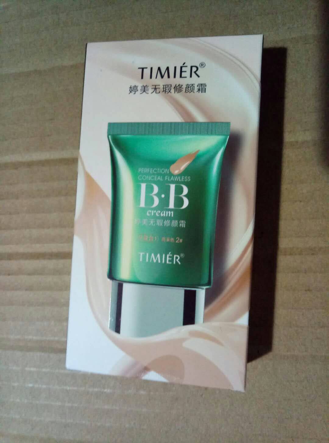 一折婷美bb霜 保湿 气垫cc霜