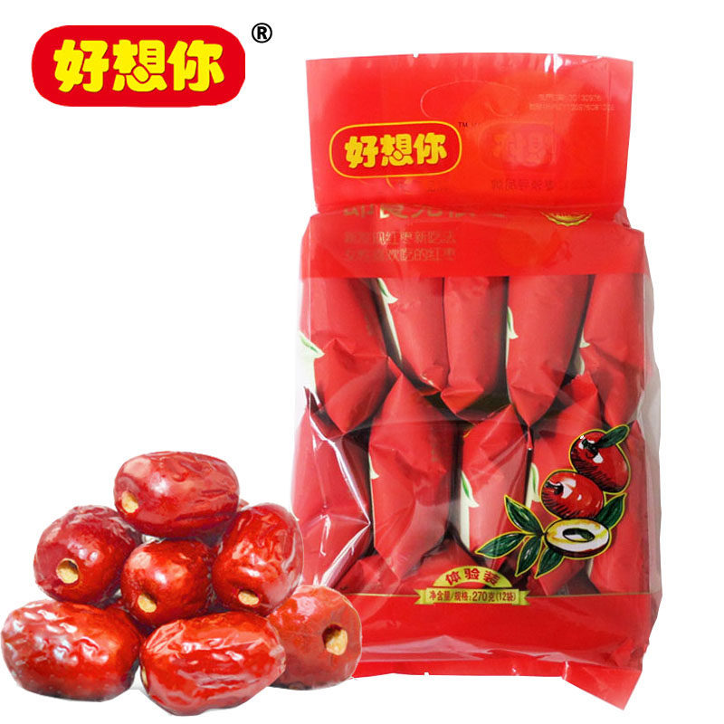 好想你红枣 无核枣大额优惠券