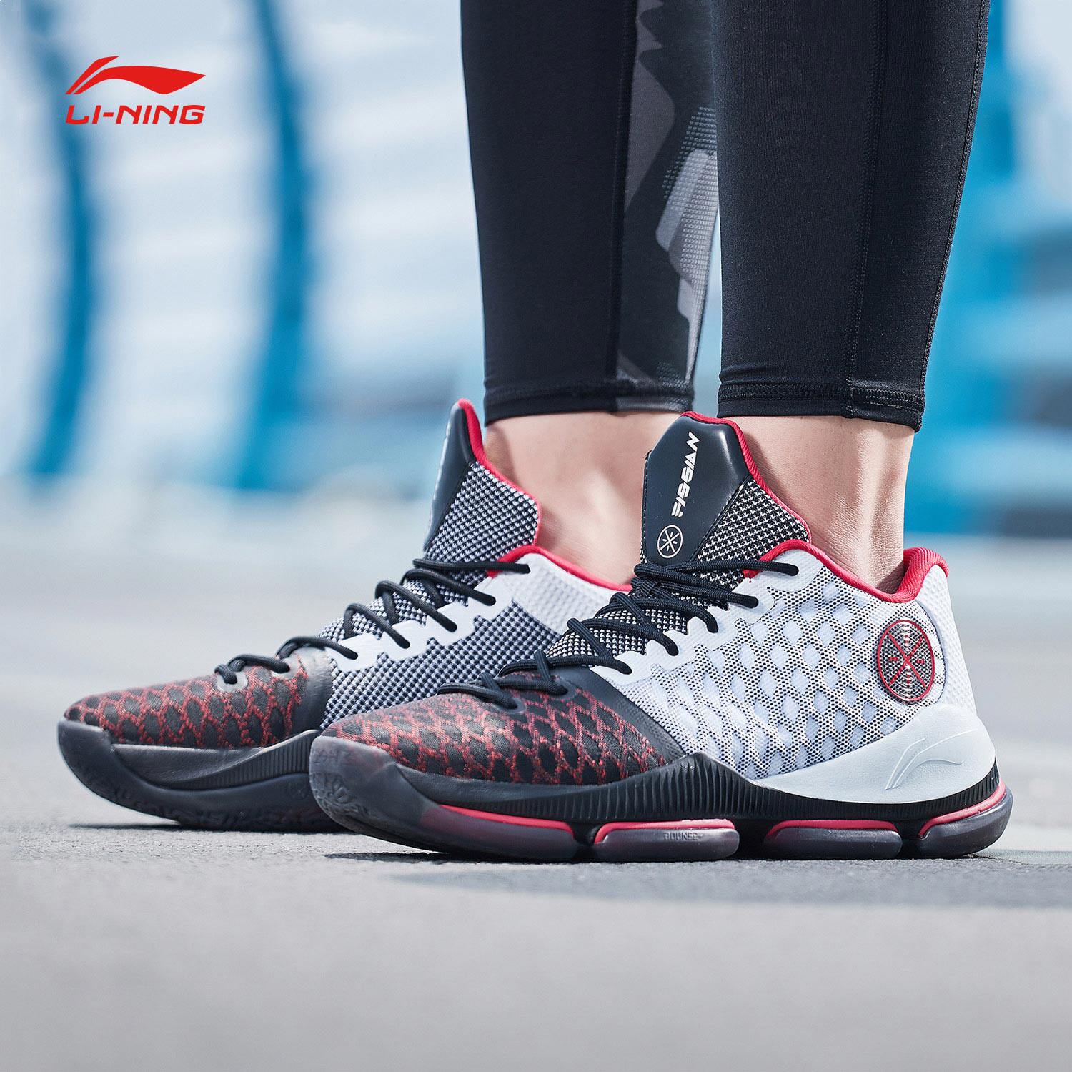 李宁篮球鞋2018新款男鞋韦德系列裂变3减震耐磨支撑春秋季运动鞋