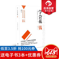 千年一遇0855最销魂的一集禁放大香蕉在线影院观看苏泊尔Dante