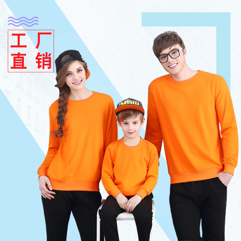 特价亲子装一家