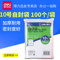抖音上波多老师id 抖音怎么搜索用户 波多野吉衣抖音