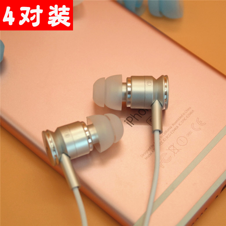 耳机套哥套入耳式硅胶套SONY索尼哥伦比亚套