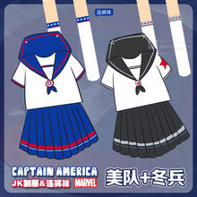 【冬兵冬日战士】最新最全冬兵冬日战士搭配优