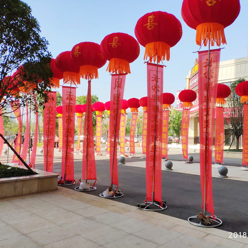 热销支架气球灯_立柱开业庆典庆户外支架条幅带飘空气球拱门结婚升空