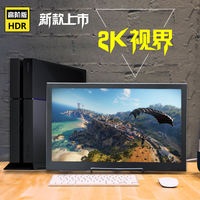 10.1 inch IPS screen 2k portable display HDMI HDR switch ps3 ps4pro display