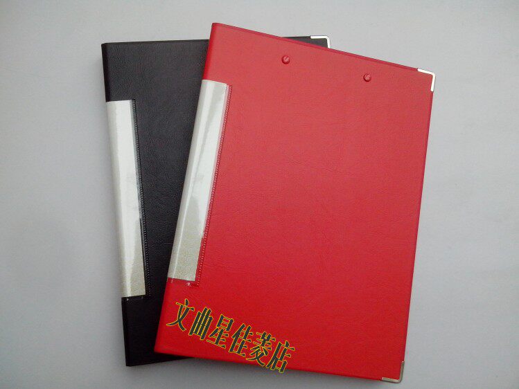 文件夹加密注册码_如何破解软件扫码加密_md5码加密