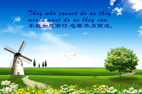 艺微装饰画壁画挂画挂历宣传画【尽力而为】办公楼走廊办公室