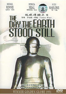 地球停转之日 1dvd 袋装 迈克尔·伦尼