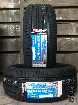 正品横滨轮胎(优科豪马)225/55r16 95w ae-50 奥迪a4l/a6l/宝马