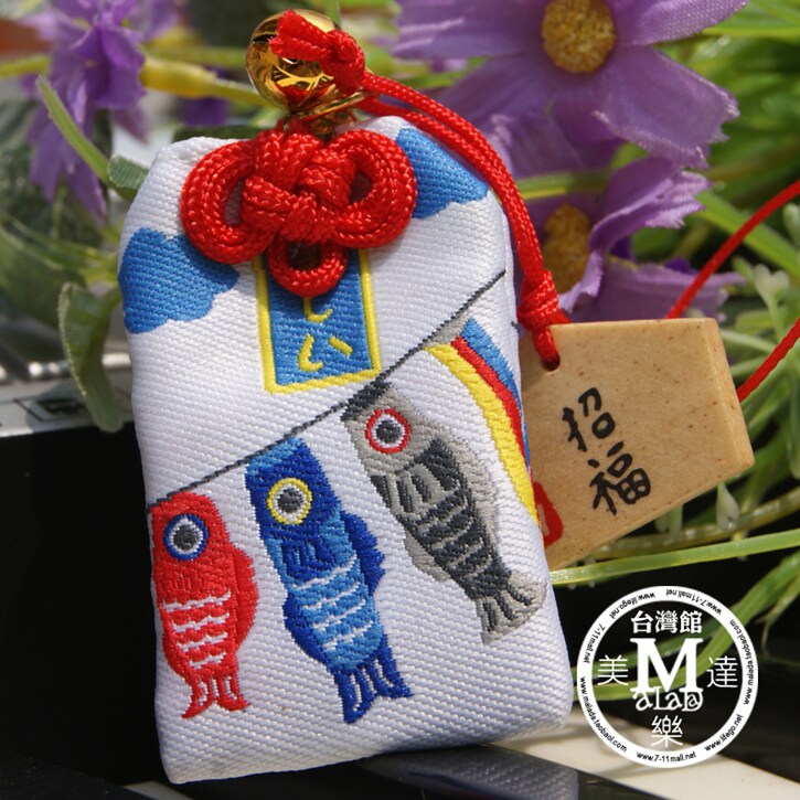 热销日本平安符