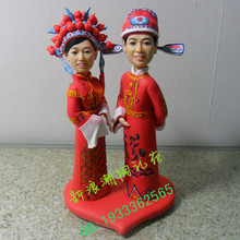 【定制真人手办】最新最全定制真人手办搭配优