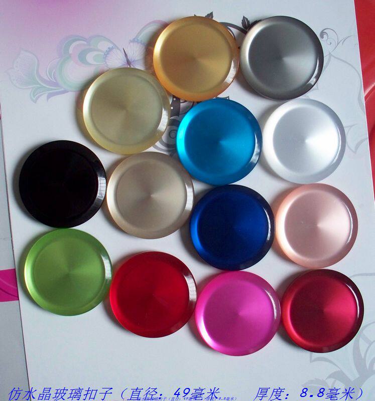 49mm超大有机玻璃亮光钮扣/风衣皮草羽绒服装家具窗帘装饰纽扣子已售