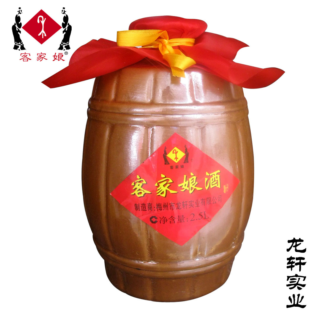 一折客家娘酒_十省市包邮龙轩客家娘酒甜黄酒月子糯米喜酒做月子餐