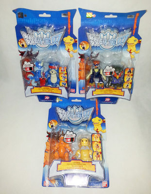 【gd漫玩社】万代 灵动 数码宝贝拯救队 迦奥兽 亚古兽 锐啄兽_不打折