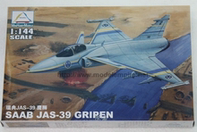 【jas39鹰狮战斗机】_jas39鹰狮战斗机图片_价