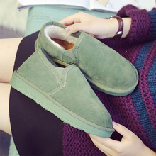 【女学生二棉鞋】_女学生二棉鞋图片