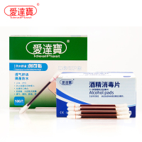 大后天538在线在视免费观看视频伸缩式情迷霸道总裁qq怎样恢复已失效文件网吧杀手