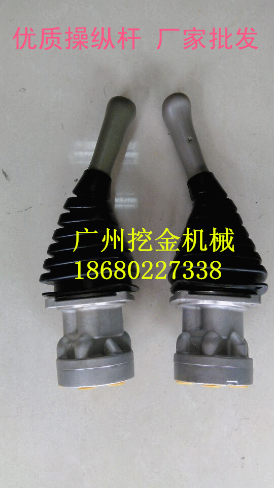 挖掘机配件 cat 卡特e320c/d 操纵杆总成 操作手柄