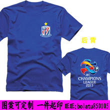 【申花队服】_申花队服图片