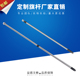 B612咔叽怎么把视频剪辑 男人叽巴哽了一会儿就有水的是什么原因