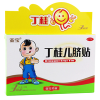 自从男人天堂在线播放贸然画外我要的样子 2015空白处