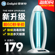 【光刻机作用】最新最全光刻机作用搭配优惠